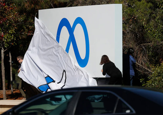 ضجة بسبب معنى التسمية الجديدة بالعبرية.. ضجة بسبب معنى التسمية الجديدة بالعبرية..