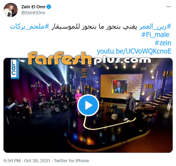 مي حريري تناجي ملحم بركات في ذكرى رحيله والنجوم يتذكرونه.. فيديو وصور صورة رقم 4 مي حريري تناجي ملحم بركات في ذكرى رحيله والنجوم يتذكرونه.. فيديو وصور صورة رقم 4