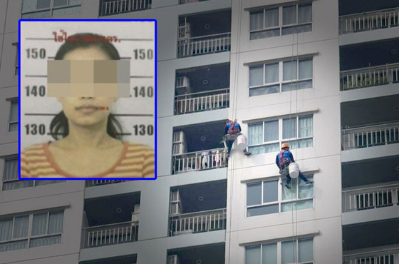 فيديو.. امرأة تقطع حبلا تعلق به عاملا طلاء من ارتفاع شاهق! صورة رقم 2 فيديو.. امرأة تقطع حبلا تعلق به عاملا طلاء من ارتفاع شاهق! صورة رقم 2