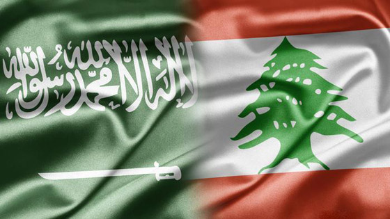 بسبب تصريحات جورج قرداحي، السعودية تطرد سفير لبنان وتستدعي سفيرها في بيروت صورة رقم 4 بسبب تصريحات جورج قرداحي، السعودية تطرد سفير لبنان وتستدعي سفيرها في بيروت صورة رقم 4