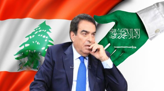 بسبب تصريحات جورج قرداحي، السعودية تطرد سفير لبنان وتستدعي سفيرها في بيروت صورة رقم 2 بسبب تصريحات جورج قرداحي، السعودية تطرد سفير لبنان وتستدعي سفيرها في بيروت صورة رقم 2