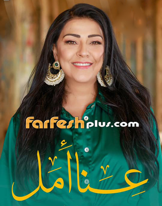 فيديو: المغنية الوطنية الفلسطينية أمل مرقس بعروض حديثة في الناصرة وتبدع بأغنية فيديو: المغنية الوطنية الفلسطينية أمل مرقس بعروض حديثة في الناصرة وتبدع بأغنية