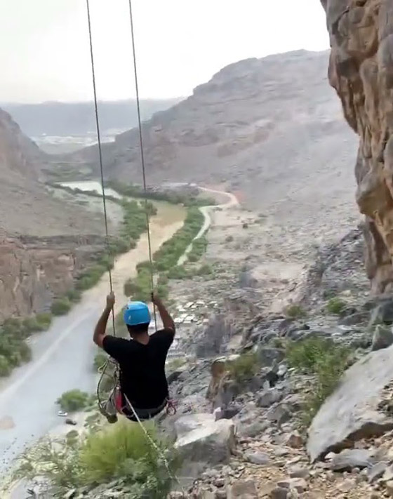 هل تجرؤ على ركوب هذه الأرجوحة الطبيعية في سلطنة عُمان؟ صورة رقم 1 هل تجرؤ على ركوب هذه الأرجوحة الطبيعية في سلطنة عُمان؟ صورة رقم 1