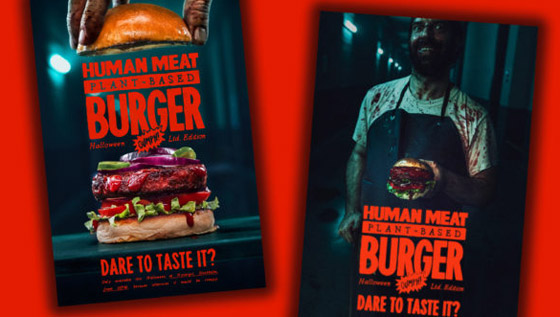 هل تريد التذوق؟.. برغر جديد بطعم لحوم البشر في السويد! فيديو صورة رقم 4