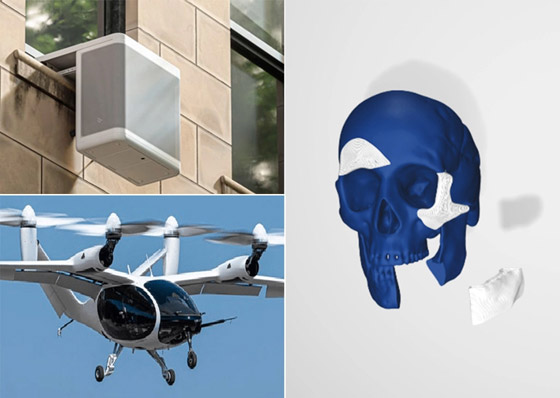 تعرفوا إلى أهم 10 تقنيات علمية مدهشة ينتظرها العالم في 2022.. صور صورة رقم 11