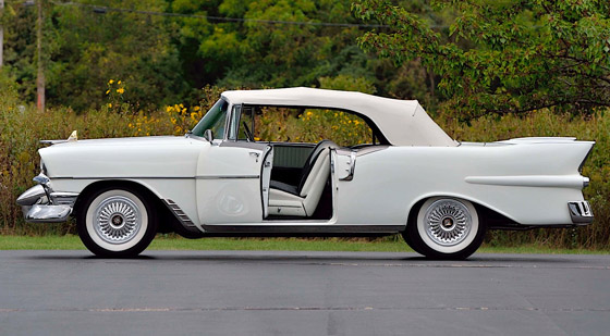 مزاد يطرح سيارة 