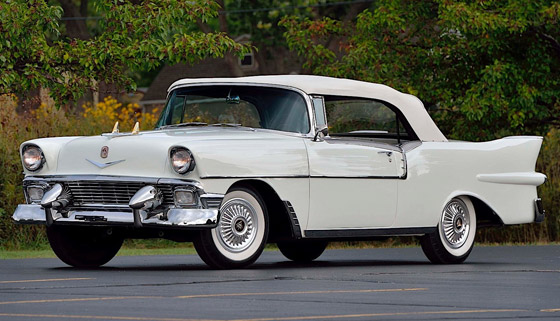 مزاد يطرح سيارة 