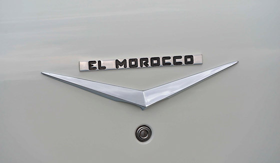 مزاد يطرح سيارة 