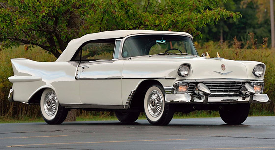 مزاد يطرح سيارة 