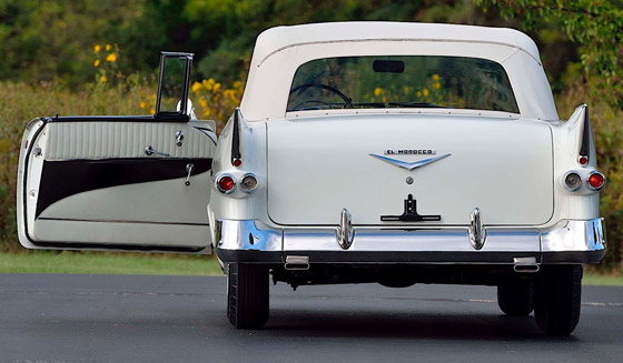 مزاد يطرح سيارة 