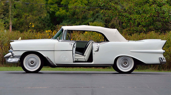 مزاد يطرح سيارة 