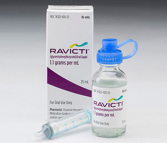 إليكم أغلى 8 عقاقير في العالم.. تعالج أمراضا نادرة واضطرابات خطيرة صورة رقم 2 إليكم أغلى 8 عقاقير في العالم.. تعالج أمراضا نادرة واضطرابات خطيرة صورة رقم 2