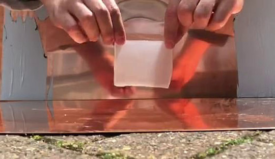 علماء يخترعون مادة علماء يخترعون مادة