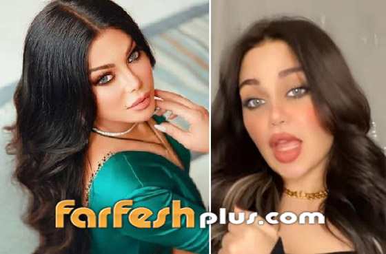 ماذا قالت زينب فياض لوالدتها هيفا وهبي في عيد الام؟ صورة رقم 10