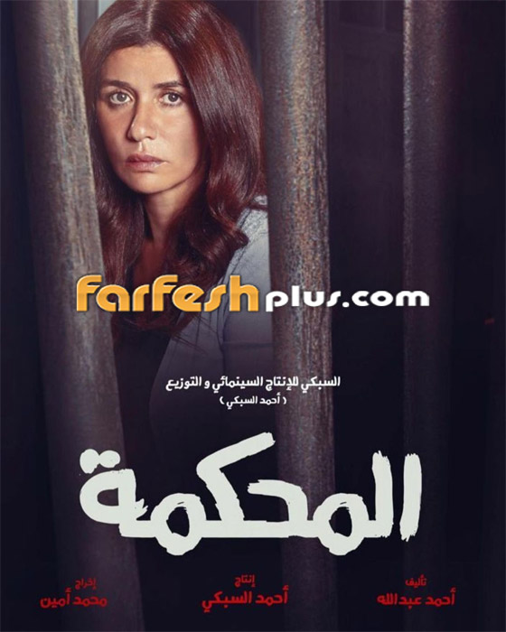 صور غادة عادل وشقيقتها التي تفوقت عليها بالجمال! هل يوجد شبه بينهما؟ صورة رقم 3 صور غادة عادل وشقيقتها التي تفوقت عليها بالجمال! هل يوجد شبه بينهما؟ صورة رقم 3