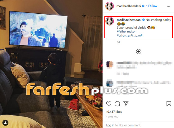 فيديو مؤثر: ابن قصي خولي يهرع لوالده راكضا في المطار ويحتضنه صارخا (أبي!) صورة رقم 2 فيديو مؤثر: ابن قصي خولي يهرع لوالده راكضا في المطار ويحتضنه صارخا (أبي!) صورة رقم 2