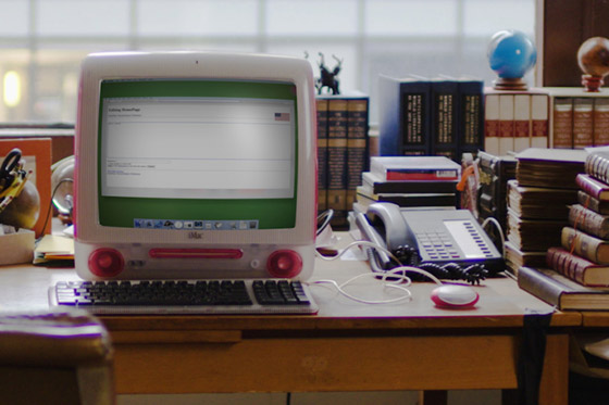 صور: بيع أول تعديل أُجري في 