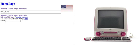 صور: بيع أول تعديل أُجري في 