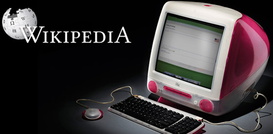 صور: بيع أول تعديل أُجري في 