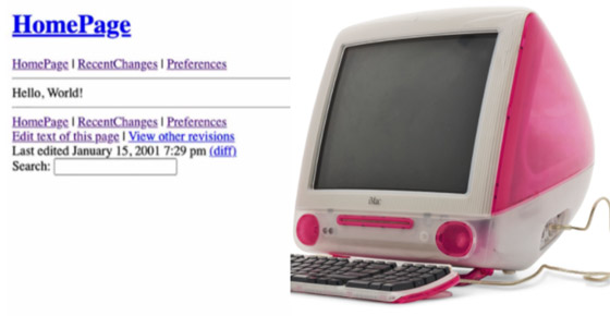 صور: بيع أول تعديل أُجري في 