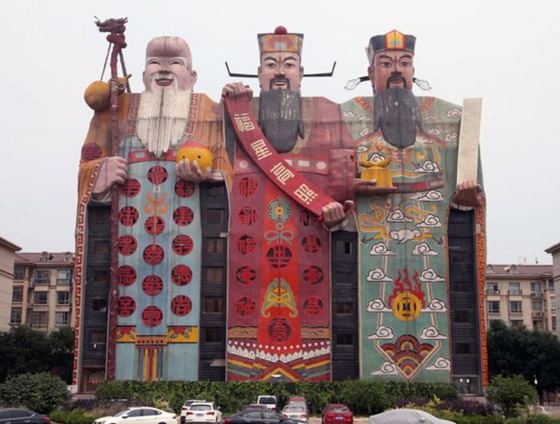 صور أغرب المباني حول العالم: هل شاهدتم المنزل المجنون من قبل؟ صورة رقم 7