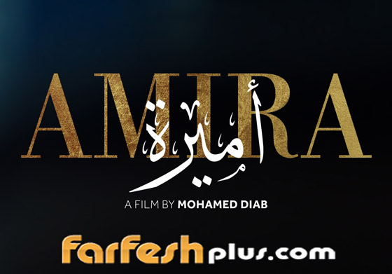 فيلم فيلم