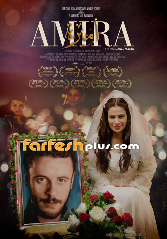 فيلم فيلم
