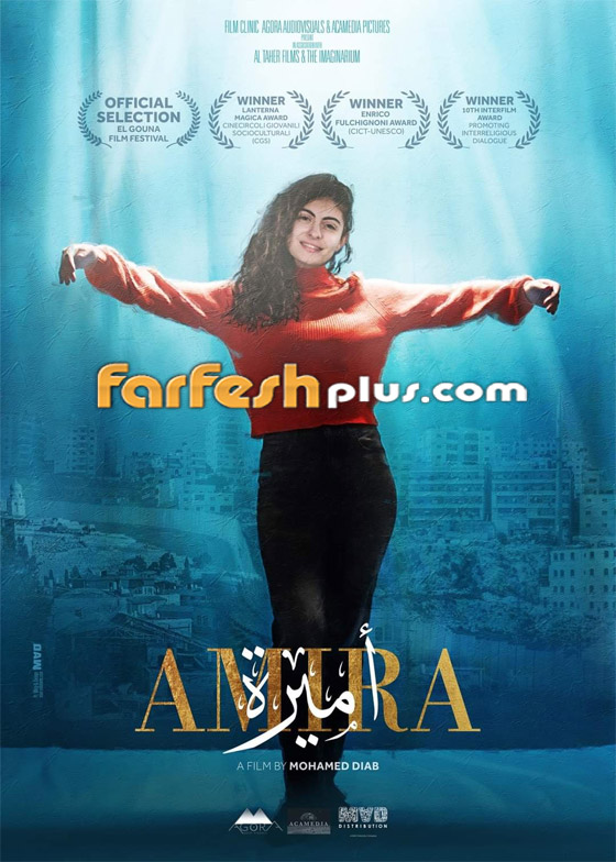 فيلم فيلم
