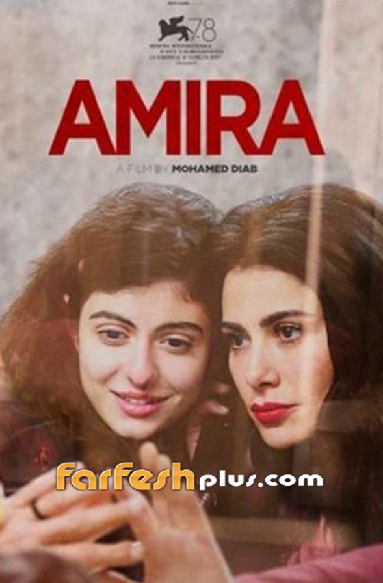 فيلم فيلم