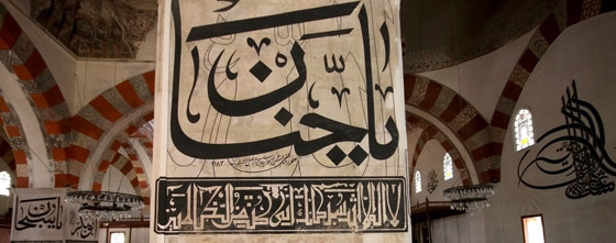 صورة رقم 3 - ملف مشترك تاريخي: إدراج صورة رقم 3 - ملف مشترك تاريخي: إدراج