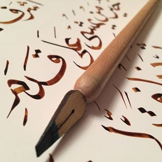 صورة رقم 9 - ملف مشترك تاريخي: إدراج صورة رقم 9 - ملف مشترك تاريخي: إدراج