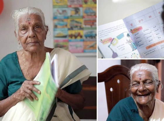 معمرة هندية تحقق أمنيتها بعدما بلغت 104 أعوام، وتخوض تحديا جديدا صورة رقم 1