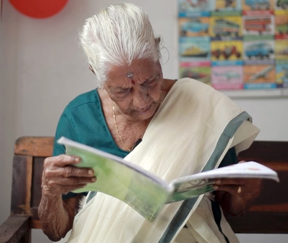 معمرة هندية تحقق أمنيتها بعدما بلغت 104 أعوام، وتخوض تحديا جديدا صورة رقم 7