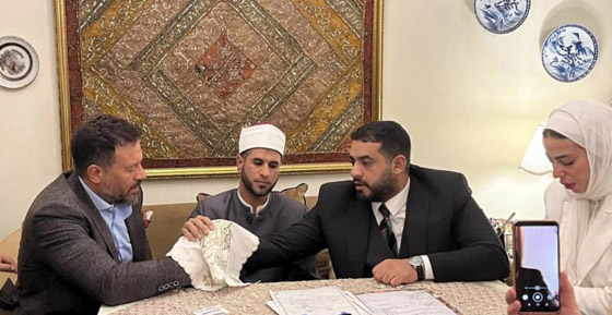 ماجد المصري يبكي في عقد قران ابنته.. فيديو مؤثر صورة رقم 6