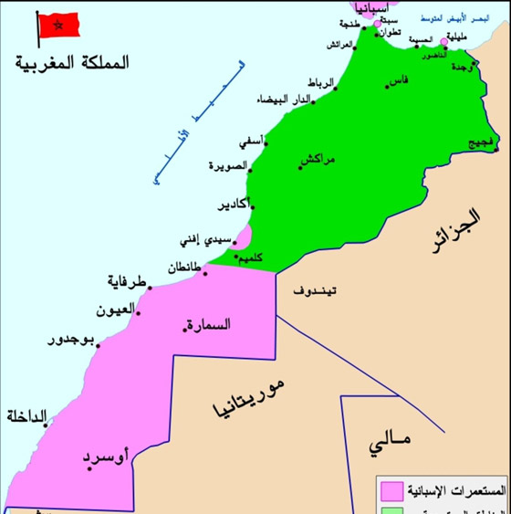 أغرب 10 أشياء محظورة حول العالم أبرزهم: مضغ العلكة والأقلام الرصاص صورة رقم 4