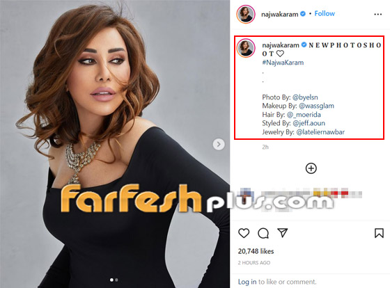 صور نجوى كرم تستعرض أنوثتها وتبهر متابعيها.. صورة رقم 1