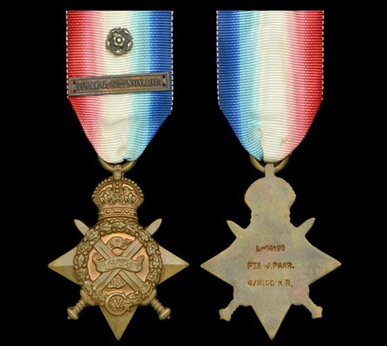 بالصور: إليكم أغرب وأبرز الأشياء التي بيعت بأسعار خيالية في 2021 صورة رقم 9