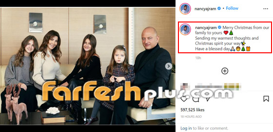 صور بنات نانسي عجرم حديث الجمهور.. شاهدوا كم كبُرن! صورة رقم 1 صور بنات نانسي عجرم حديث الجمهور.. شاهدوا كم كبُرن! صورة رقم 1