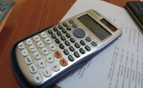 صور اختراعات مدهشة في عام 2000: أصبح لا قيمة لها اليوم صورة رقم 9