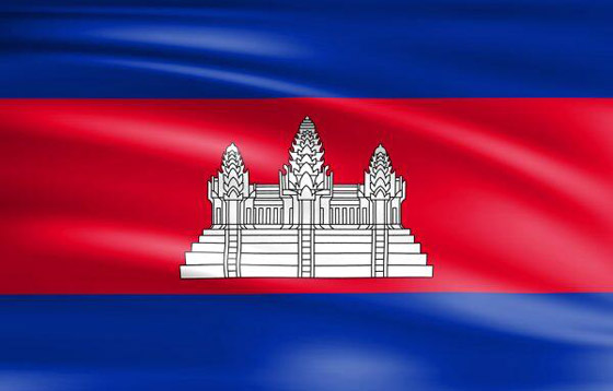 من هولندا إلى نيذرلاند.. لماذا تلجأ بعض دول العالم إلى تغيير أسمائها؟ صورة رقم 11