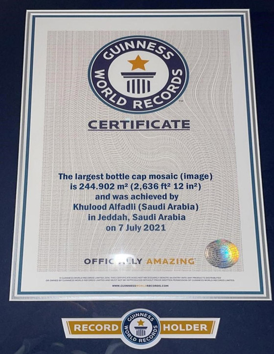 سعودية تدخل موسوعة جينيس بأكبر لوحة موزاييك بالعالم من أغطية البلاستيك صورة رقم 2