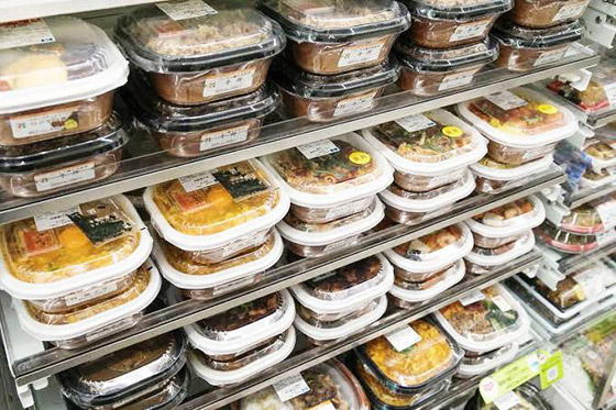 تعرفوا إلى 10 أشياء لا توجد إلا في اليابان، حتى إن تجولت بالعالم بأسره! صورة رقم 9