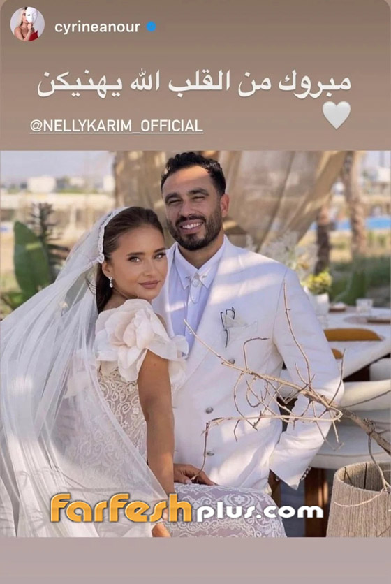 فيديو وصور: فرحة النجوم بزفاف نيللي كريم منهم عمرو دياب، أحمد السقا ولبلبة صورة رقم 5 فيديو وصور: فرحة النجوم بزفاف نيللي كريم منهم عمرو دياب، أحمد السقا ولبلبة صورة رقم 5