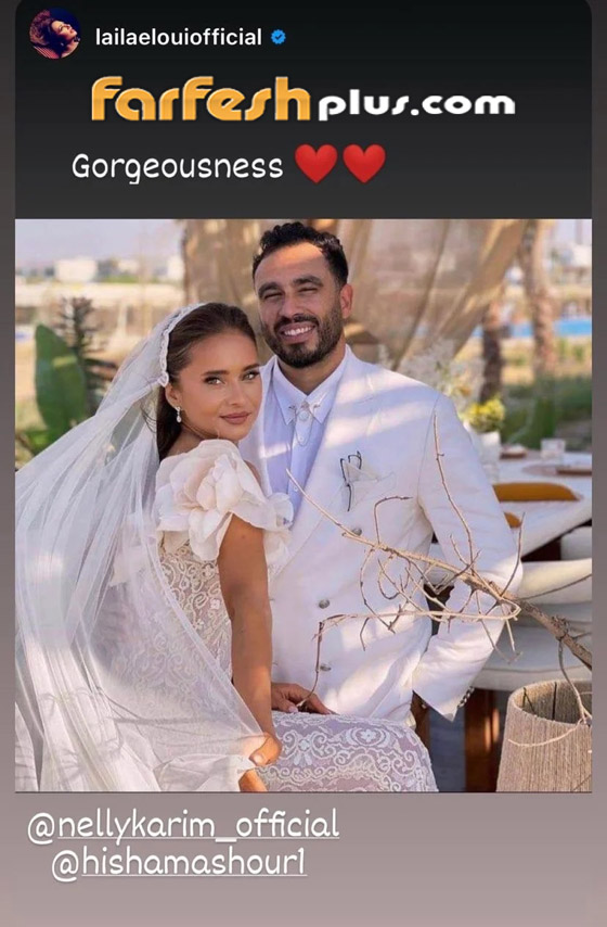 فيديو وصور: فرحة النجوم بزفاف نيللي كريم منهم عمرو دياب، أحمد السقا ولبلبة صورة رقم 6 فيديو وصور: فرحة النجوم بزفاف نيللي كريم منهم عمرو دياب، أحمد السقا ولبلبة صورة رقم 6