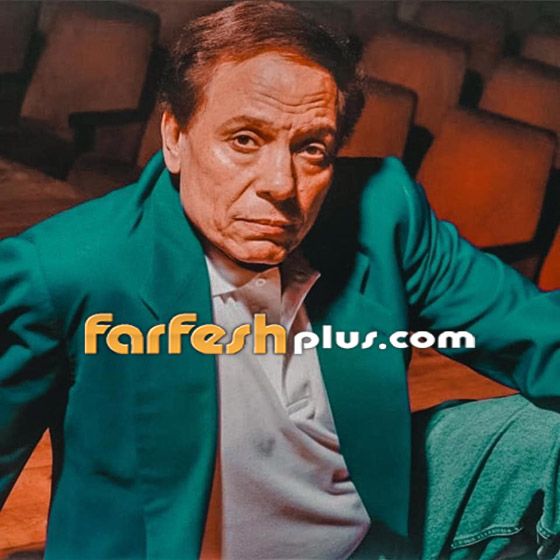 بسبب فيلم عادل إمام، ابنه يسرق محفظة زميله! المدرسة تعاقبه والزعيم يضربه! صورة رقم 5