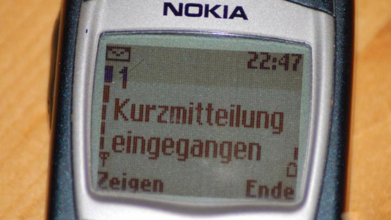 الهاتف الذكي يحتفل بعيد ميلاده الـ25.. كيف غيّر الجهاز المذهل عالمنا؟ صورة رقم 9