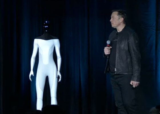 إيلون ماسك: منتجات تسلا المقبلة روبوتات شبيهة بالبشر! فيديو وصور صورة رقم 8 إيلون ماسك: منتجات تسلا المقبلة روبوتات شبيهة بالبشر! فيديو وصور صورة رقم 8