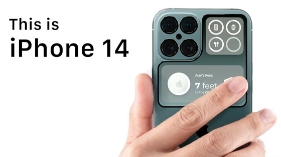 آيفون 14.. هذه أهم التسريبات والتوقعات لهاتف آبل الجديد صورة رقم 1