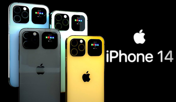 آيفون 14.. هذه أهم التسريبات والتوقعات لهاتف آبل الجديد صورة رقم 5