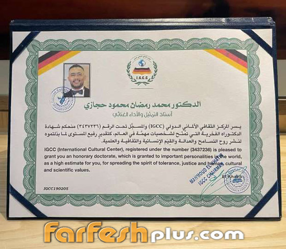نقابة الفنانين اللبنانية والسفارة الألمانية تتبرأ من نقابة الفنانين اللبنانية والسفارة الألمانية تتبرأ من